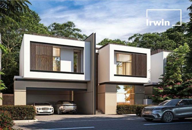 15050498 - الصورة الرئيسية للعقار