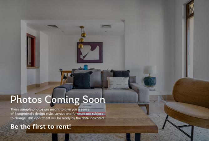 15055257 - صورة العقار 2