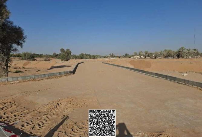 15051432 - Property Image 3