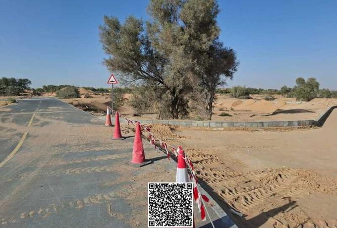 15051432 - Property Main Image