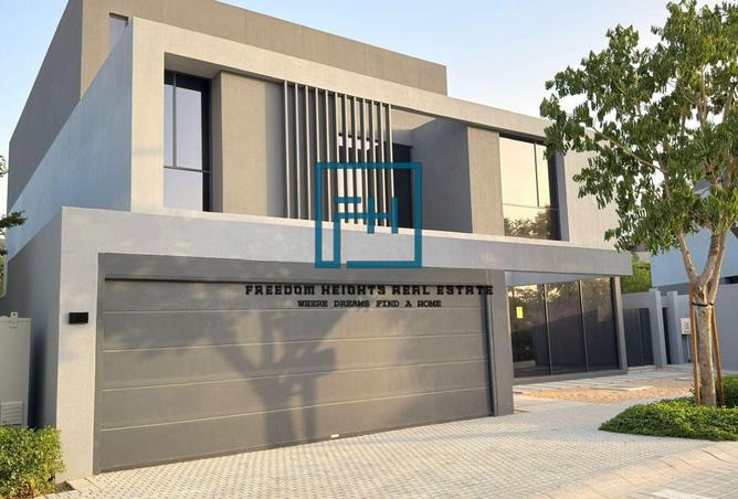 15057670 - صورة العقار 2