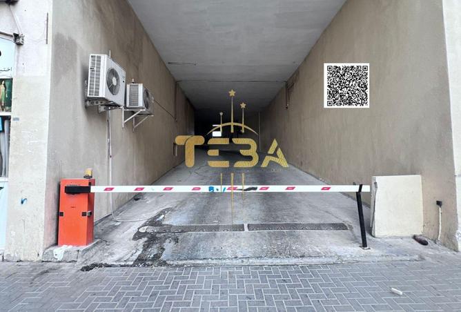 15053698 - الصورة الرئيسية للعقار