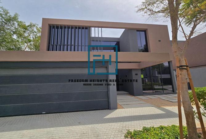 15057668 - صورة العقار 2