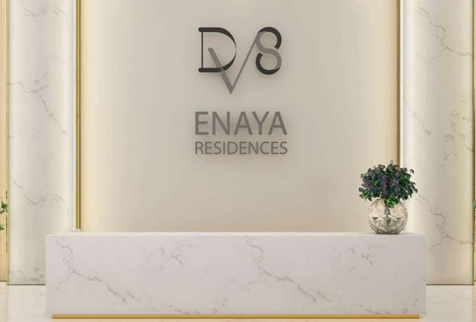 15054316 - صورة العقار 2