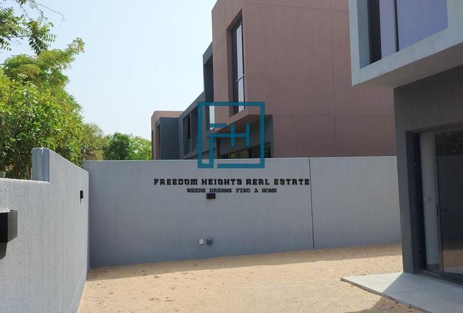 15057665 - الصورة الرئيسية للعقار