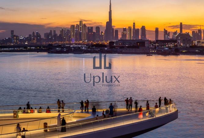 15055634 - صورة العقار 3