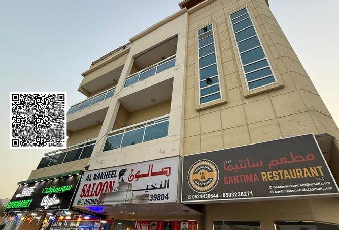 15066020 - الصورة الرئيسية للعقار