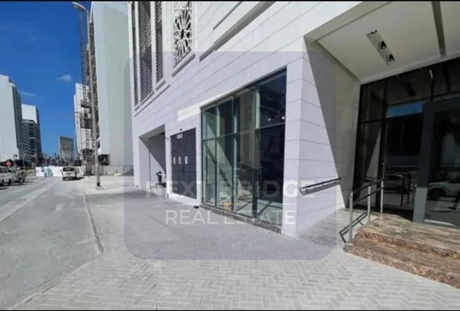 15055476 - صورة العقار 2