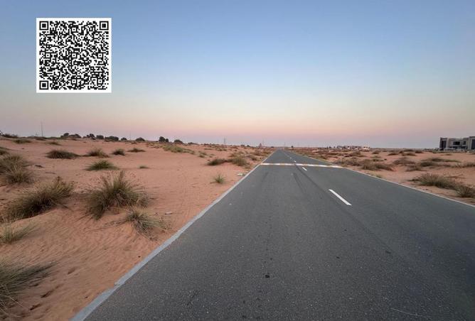 15066002 - Property Image 2