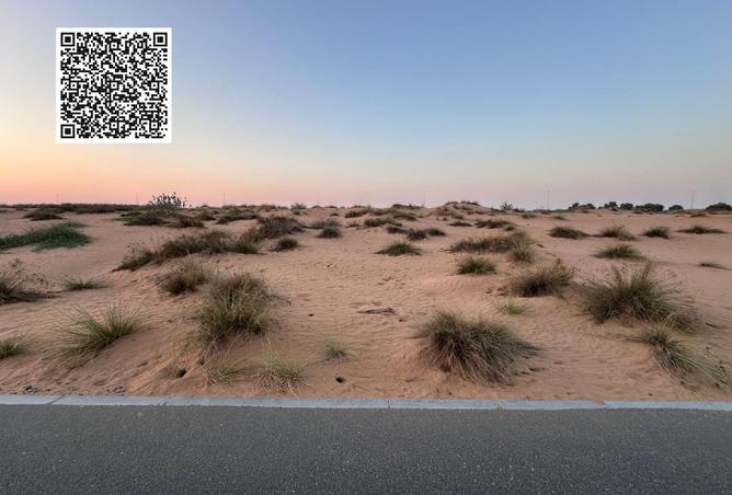 15066002 - Property Image 3