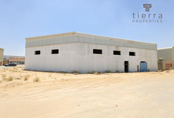 15057033 - صورة العقار 2