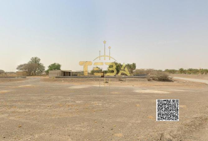 15057678 - صورة العقار 2