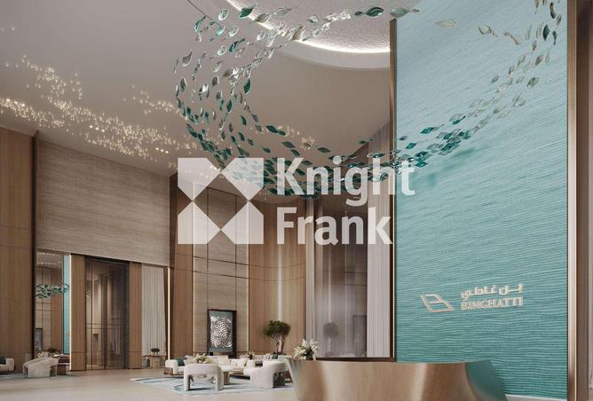 14240075 - Property Image 2