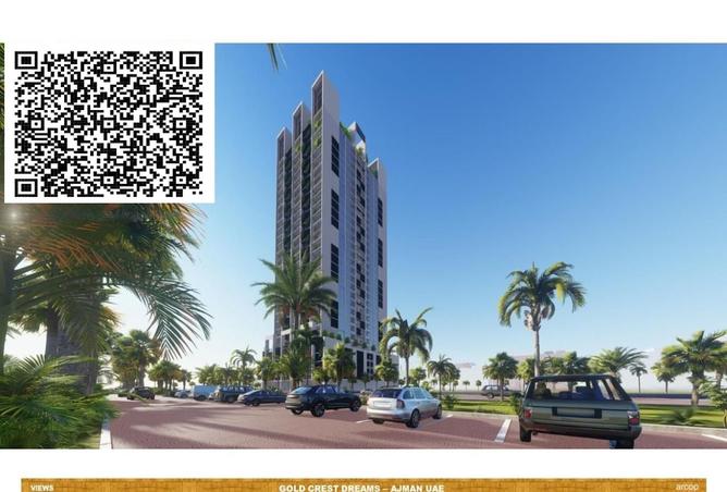 15060255 - صورة العقار 2