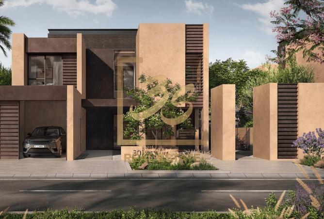 15061913 - صورة العقار 3