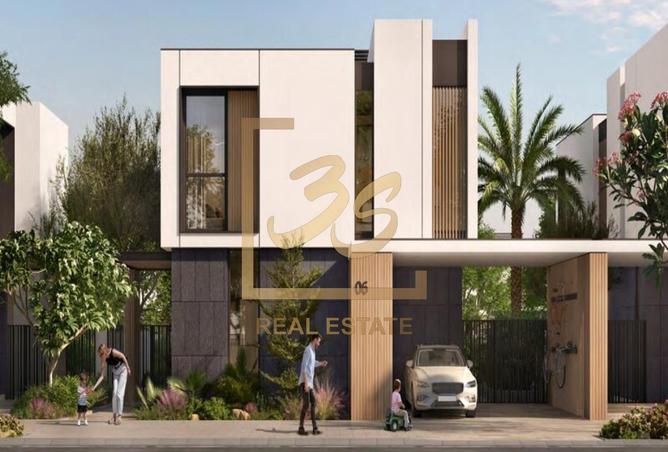 15062099 - الصورة الرئيسية للعقار