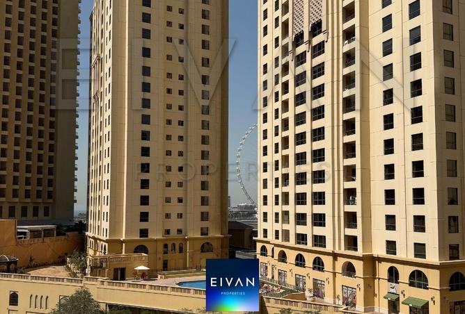 15065956 - صورة العقار 2