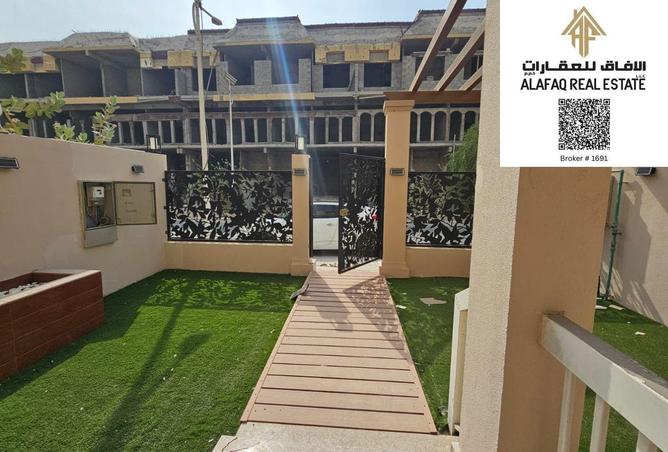 15073206 - صورة العقار 2