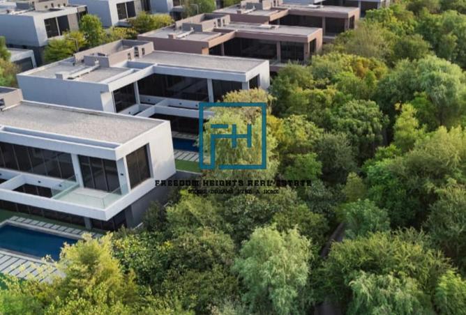 15069394 - صورة العقار 3