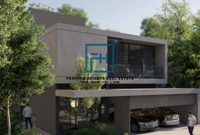 15069394 - صورة العقار 2