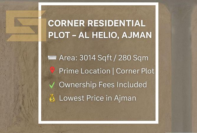 15069888 - صورة العقار 2