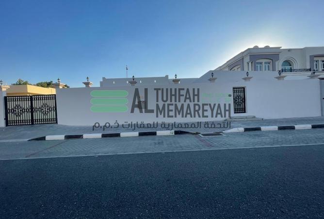 15071038 - الصورة الرئيسية للعقار