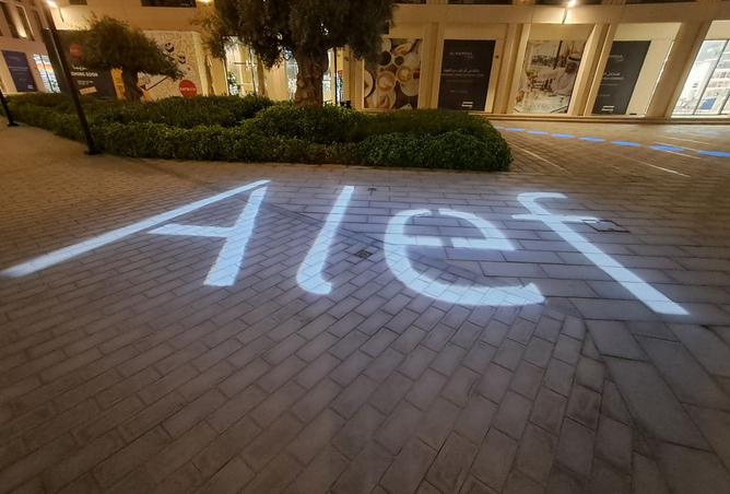 15082497 - الصورة الرئيسية للعقار