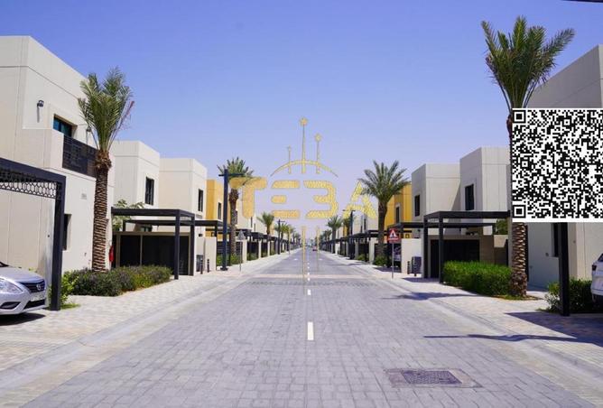 15071615 - صورة العقار 3