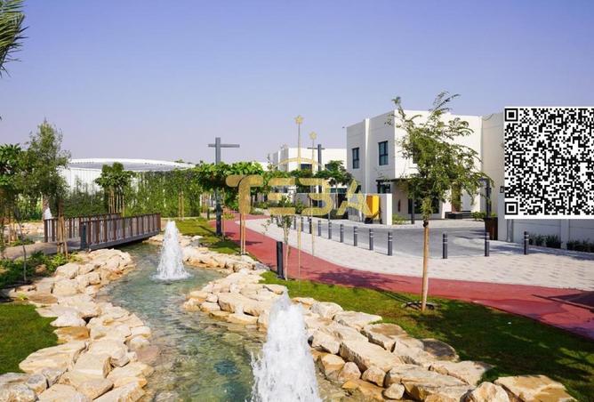 15071615 - صورة العقار 2