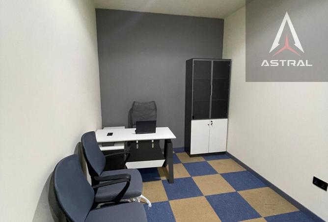 15072959 - Property Image 3