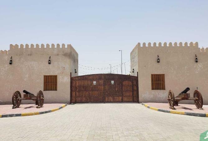 15073091 - صورة العقار 2