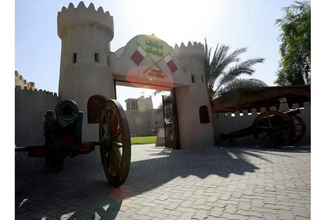 15073091 - الصورة الرئيسية للعقار