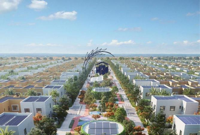 15073402 - الصورة الرئيسية للعقار