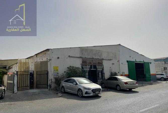 15115599 - صورة العقار 2