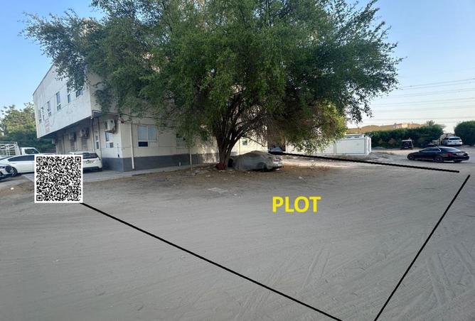 15075705 - الصورة الرئيسية للعقار