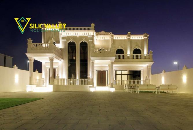 15075720 - الصورة الرئيسية للعقار