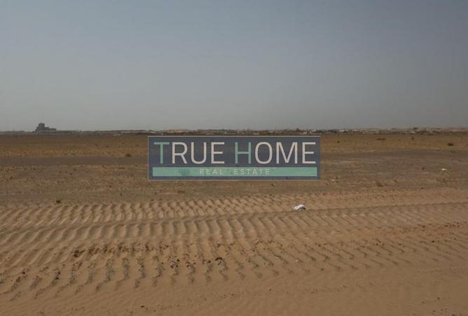 15076083 - صورة العقار 3