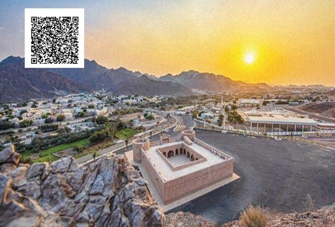 15078692 - الصورة الرئيسية للعقار