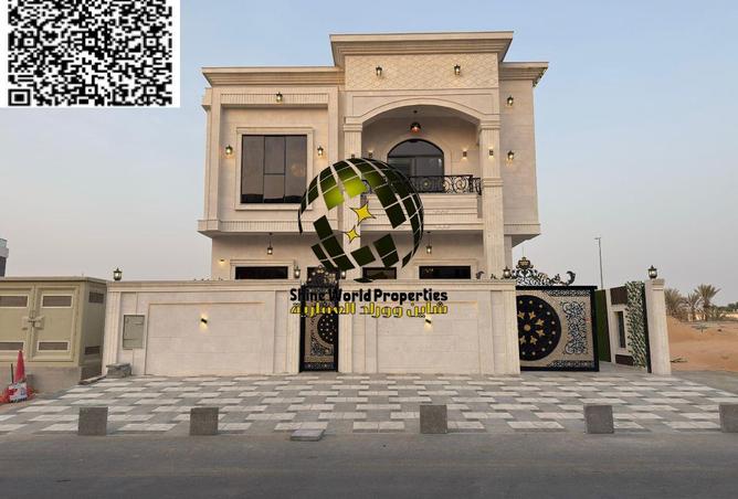 15078896 - الصورة الرئيسية للعقار