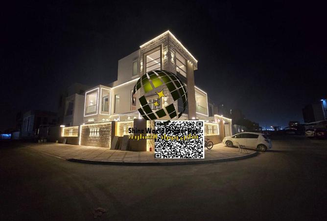 15079309 - الصورة الرئيسية للعقار