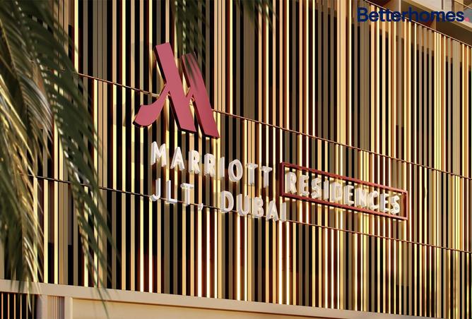 12314292 - صورة العقار 3