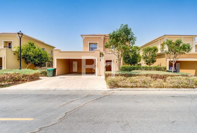 15013269 - صورة العقار 2