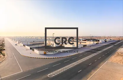 Land - 1 Bedroom for sale in Al Sajaa Industrial - Al Sajaa - Sharjah
