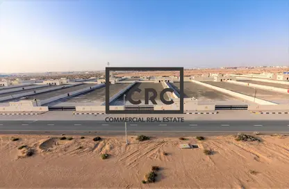 Land - 1 Bedroom for sale in Al Sajaa Industrial - Al Sajaa - Sharjah