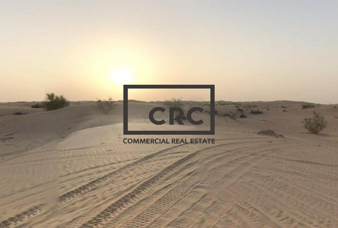 13229600 - صورة العقار 2