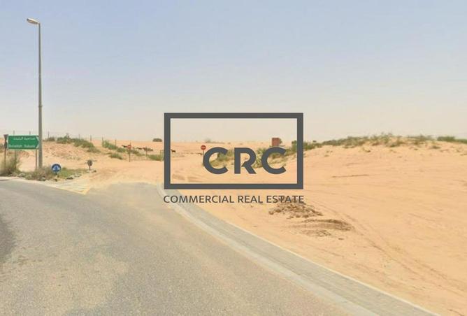 13229600 - صورة العقار 3