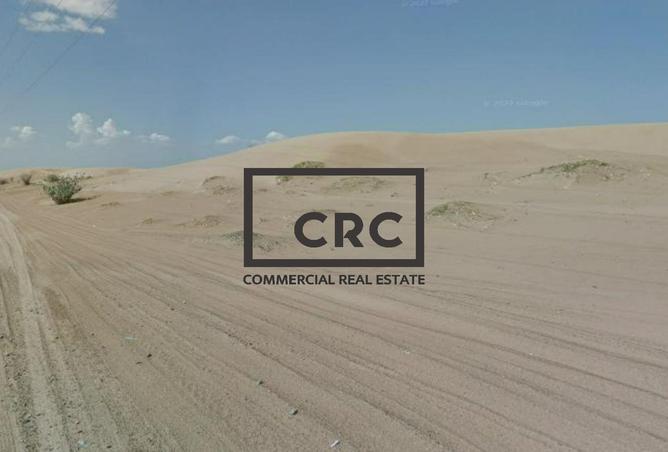 13229600 - صورة العقار 3