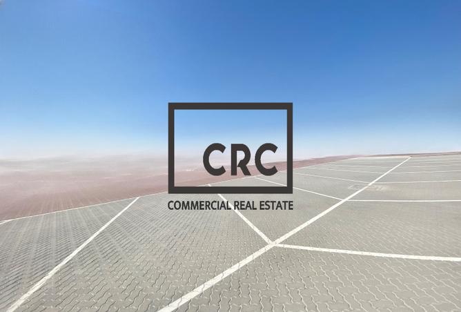 13719092 - صورة العقار 3