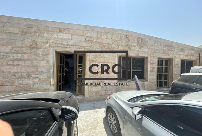 14076482 - Property Image 3