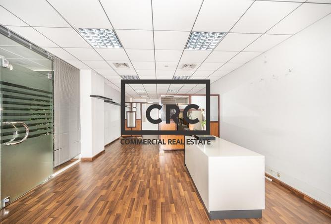 14100442 - صورة العقار 3